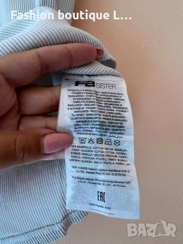 Бял рипсен плътен потник 100% памук 🤍, снимка 3 - Потници - 51758495