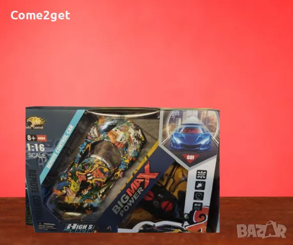 Многоцветна състезателна кола с радио управление, снимка 4 - Коли, камиони, мотори, писти - 48473628