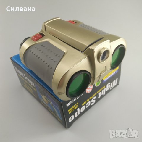 Нощно виждане за наблюдение 4x30mm Spy Scope, снимка 6 - Друга електроника - 44067241
