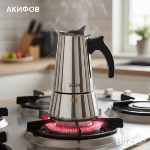 3бр./ Еспресо кафеварка BEEM Classic Selection – за 4 чаши, неръждаема стомана, снимка 6 - Кафемашини - 51886550
