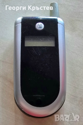 Motorola V180