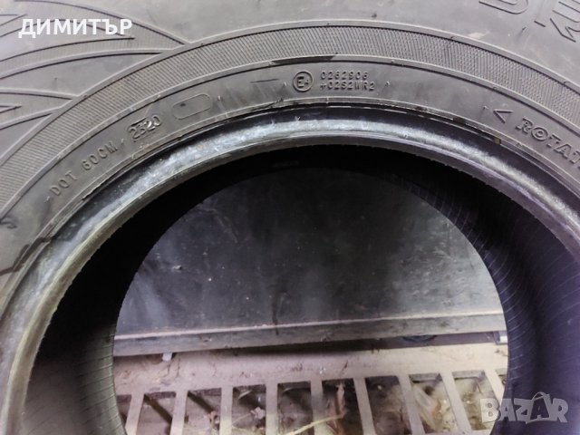 4бр.зимни NOKIAN 265/65/17 116H DOT 2320, снимка 9 - Гуми и джанти - 39446237