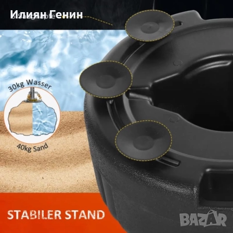 Комплект за бокс , снимка 5 - Бокс - 52888112