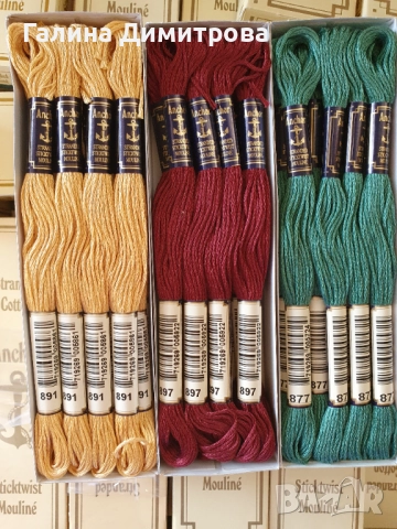 Конци Анхор  1,30лв., снимка 3 - Гоблени - 51854937