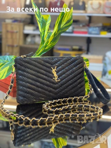 Yves Saint Laurent амска Чанта - Налични Различни Цветове Код E668, снимка 2 - Чанти - 51099501