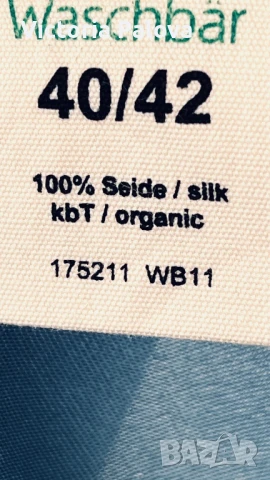 Скъпа копринена тениска WASCHBÄR organic silk, снимка 5 - Тениски - 50841764