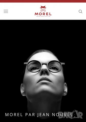 Оригинални очила - Morel, снимка 10 - Слънчеви и диоптрични очила - 37907512