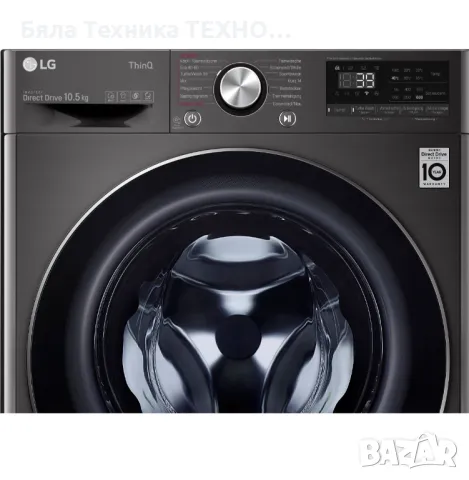 Пералня LG F6WV710P2S, 10.5 кг, 1600 оборота , TurboWash , Енергиен клас А, снимка 11 - Перални - 48324080