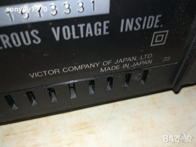 JVC HR-D860E HIFI VIDEO-MADE IN JAPAN-ВНОС SWISS LK1ED1311231713, снимка 15 - Плейъри, домашно кино, прожектори - 42975361