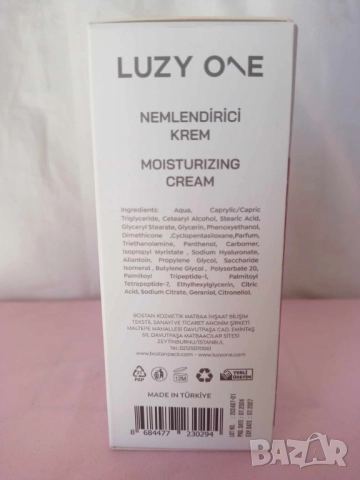Luzy One крем 50 мл. изравнява тена,избелва,придава яркост, снимка 4 - Козметика за лице - 52647231