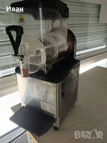 Скрежина GBG, снимка 3 - Обзавеждане за заведение - 51538362