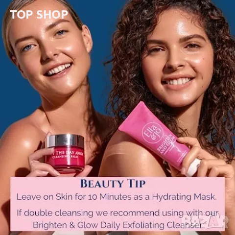 Нов Нежен почистващ балсам средство за премахване на грим 100 ml за лице, снимка 5 - Козметика за лице - 49723922