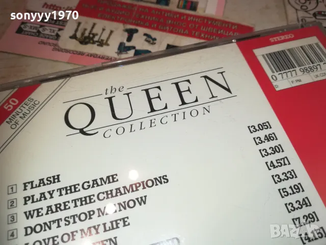 THE QUEEN COLLECTION CD MADE IN UK 0111241321, снимка 14 - CD дискове - 47800372
