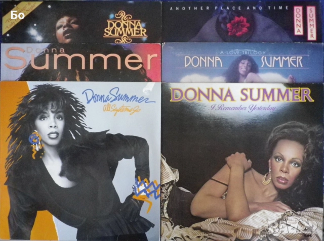 грамофонни плочи Donna Summer