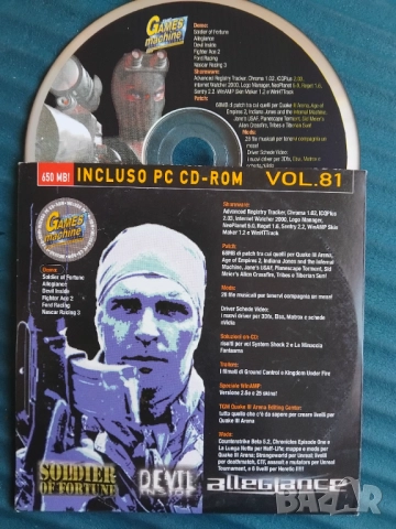 Компютърни игри / PC Games - оригинален диск 