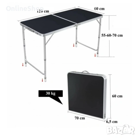 Сгъваема къмпинг маса с 4 стола, снимка 11 - Къмпинг мебели - 53263603