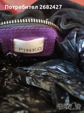 
PINKO Patent leather handbagДамска чанта от лачена кожа, снимка 5 - Чанти - 47649893
