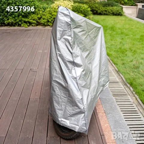 Покривало за Мотоциклет 1193, L, Xl и XXl размер, снимка 2 - Аксесоари и консумативи - 49074306