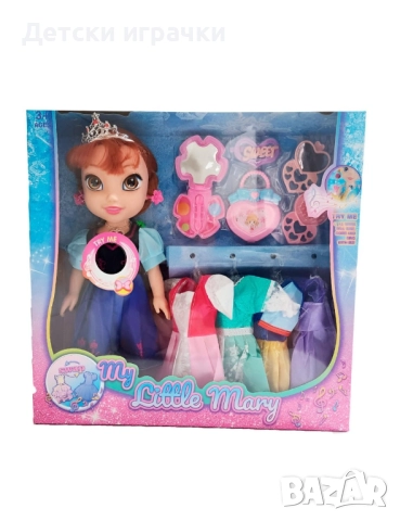 Кукла Дисни Принцеса с корона, с Рокли и аксесоари, 4 модела, снимка 4 - Кукли - 52683890