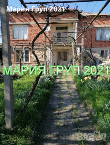 !!!ТОП ОФЕРТА!!!Продавам Двуетажна Къща с Гараж в село Книжовник област Хасково!!!