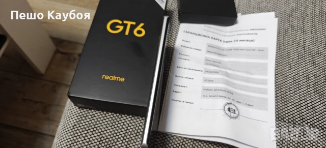 Realme GT6 16-512GB Нов, снимка 3 - Други - 52057576