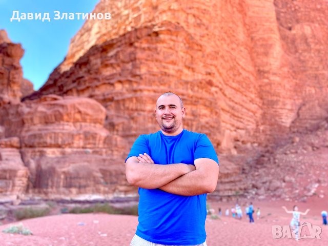 Собствен Бизнес Без Риск, снимка 7 - Надомна работа - 39048908