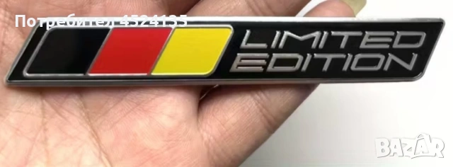 Нови емблеми Германия ”Limited Edition” - 110 мм./15 мм. , снимка 5 - Аксесоари и консумативи - 53024504