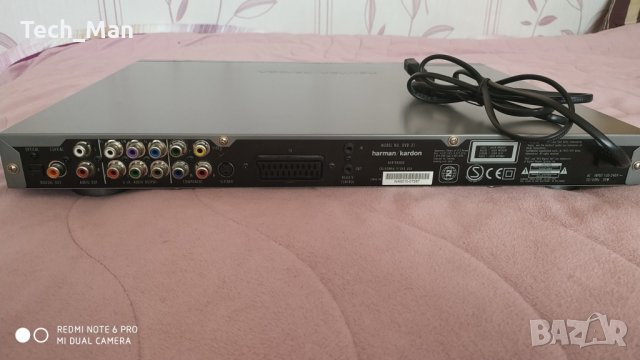CD / DVD Плеър Harman Kardon DVD 31, снимка 4 - MP3 и MP4 плеъри - 28287284