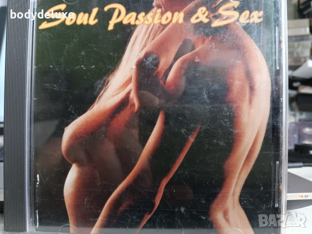 SOUL компилации на аудио дискове, снимка 15 - CD дискове - 51532141