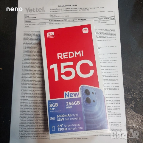 НОВ Xiaomi Redmi 15C 256gb Black с 3 години гаранция от Yettel , снимка 7 - Xiaomi - 53445153