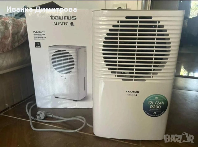 Влагоабсорбатор Taurus Pleasant Unique, 340W – премахва до 22 л/24ч, за помещения до 45 м², снимка 4 - Влагоабсорбатори и влагоуловители - 53370573