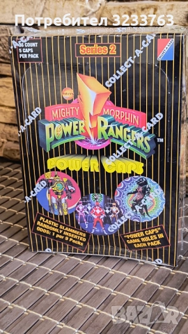 Power Rangers Power Caps кутии от 90-т