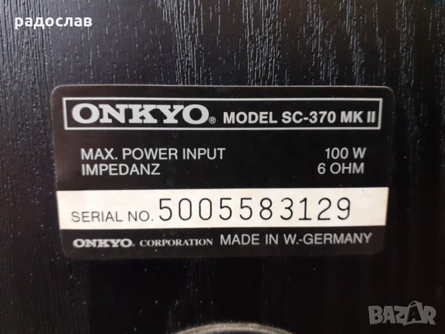 ONKYO SC-370 MK II, снимка 13 - Тонколони - 32941820