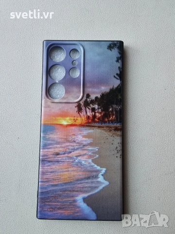 кейс за самсунг s 23 ултра, снимка 2 - Калъфи, кейсове - 53100791