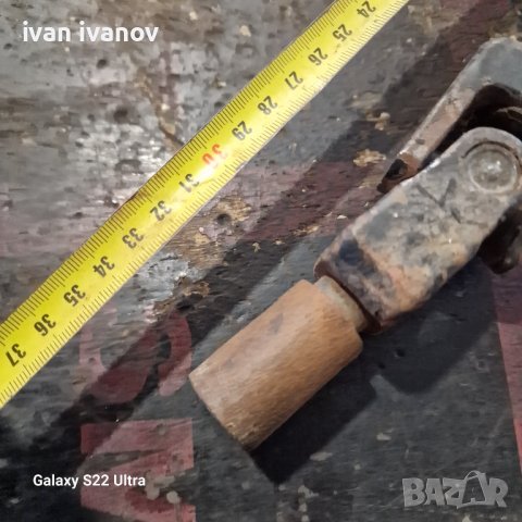 Малък Кардан , снимка 6 - Селскостопанска техника - 43996451