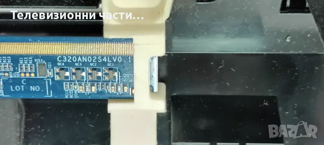 Grundig 32 VLE 4401 BF на части 057E32-A04 LSC320AN02-A01 C320AN02S4LV0.1 / VTY190R-5 V-0, снимка 6 - Части и Платки - 49677010