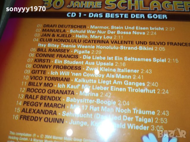 30 JAHRE SCHLAGER CD X3 GERMANY 2212231822, снимка 13 - CD дискове - 43516883