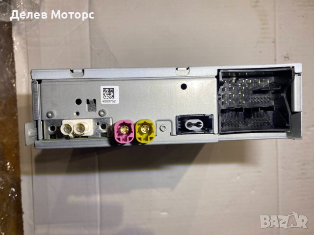 Радио, Мултимедиа, 5Q0035840C, SD Card, MMI,USB, модул, интерфейс Skoda Octavia, Шкода октавия 2018, снимка 3 - Части - 43713704