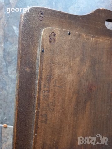 Ретро дървен поднос 1934г., снимка 7 - Аксесоари за кухня - 38677484