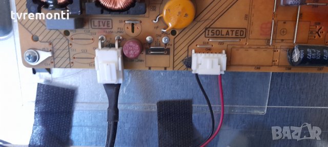 Платка POWER SUPPLY 17IPS71 190814R4, снимка 4 - Части и Платки - 33039078