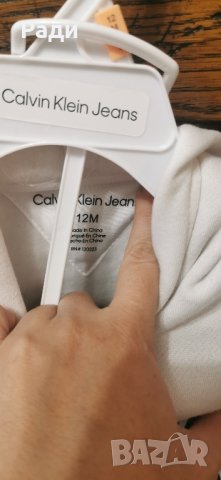 Calvin Klein Jeans детски комплект 12 месеца , снимка 5 - Комплекти за бебе - 43893182