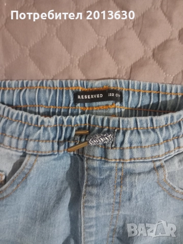 Детски дънки Reserved 