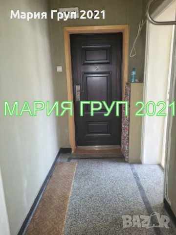 !!!ЕКСКЛУЗИВНА ОФЕРТА!!!Продавам ТУХЛЕН Тристаен Апартамент в гр. Димитровград кв."Раковски"!!!, снимка 10 - Апартаменти - 50386082
