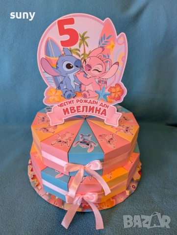 Картонена торта Стич