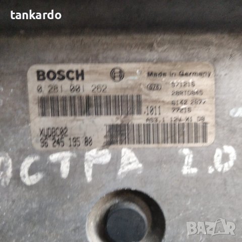 Компютър за PEUGEOT 406 1.9 TD ENGINE ECU 0281001262 