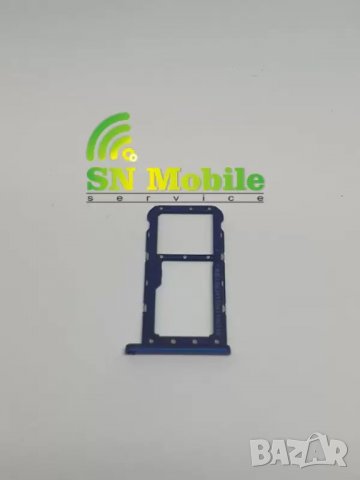 Сим държач за Huawei P20 Lite blue, снимка 2 - Резервни части за телефони - 37167218