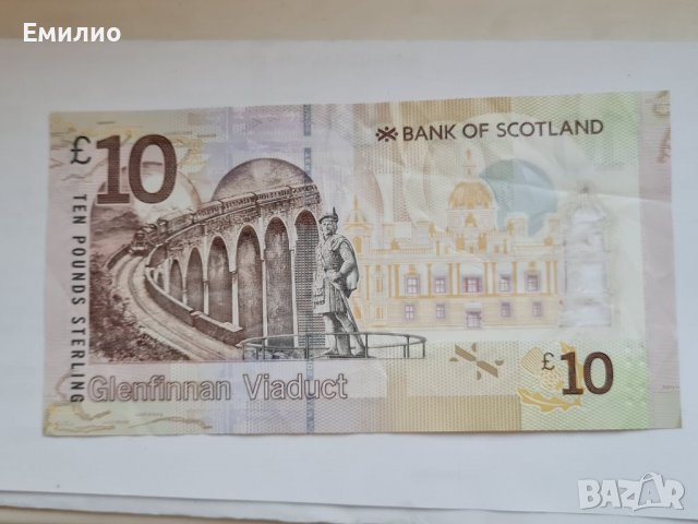 SCOTLAND  £ 10 POUNDS 2016, снимка 2 - Нумизматика и бонистика - 36957245