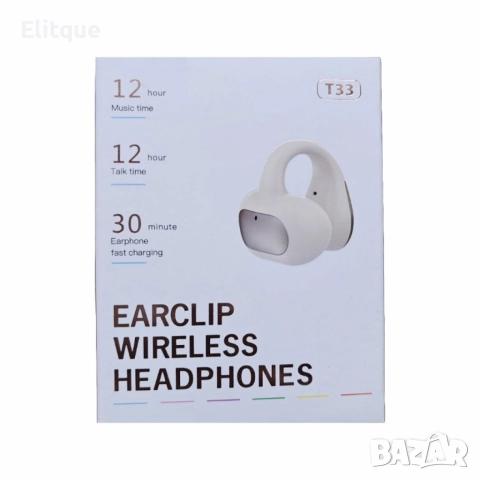 Безжична слушалка T33 – Издръжливост и бързо зареждане