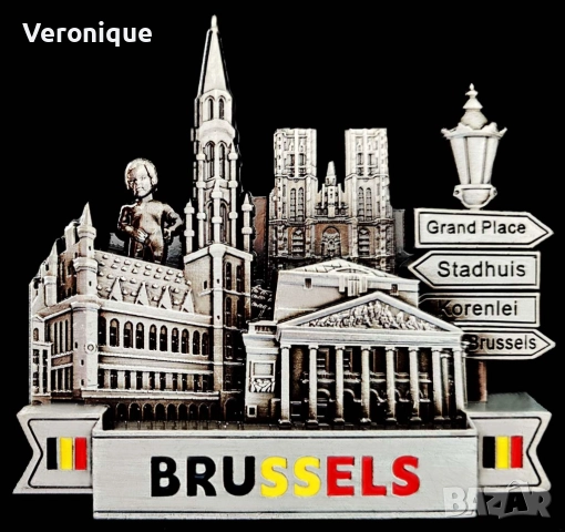 Метални магнити за хладилник , снимка 15 - Колекции - 28944403