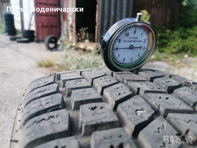 Гуми 175 65 14 Ротал Rotal 4 броя. Нов внос, снимка 3 - Гуми и джанти - 37723373